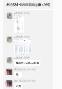 人工智能驅(qū)動變革 從優(yōu)化企業(yè)SEO到引領(lǐng)電商與基礎(chǔ)軟件創(chuàng)新