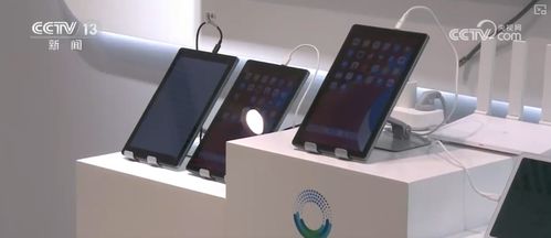 多維數說新突破 創新引領信息化發展，人工智能驅動跨越提升